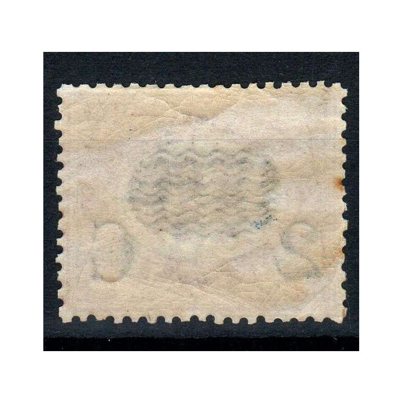 REGNO 1878 FRANCOBOLLI DI SERVIZIO ONDULINE 2 C. SU 10 L. N.36 G.I ...