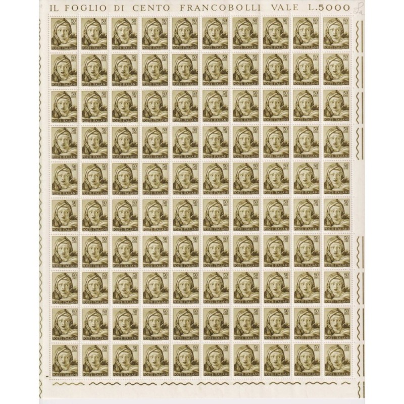 REPUBBLICA 1961 FOGLI MICHELANGIOLESCA 19X100 VALORI G.I MNH** COME...