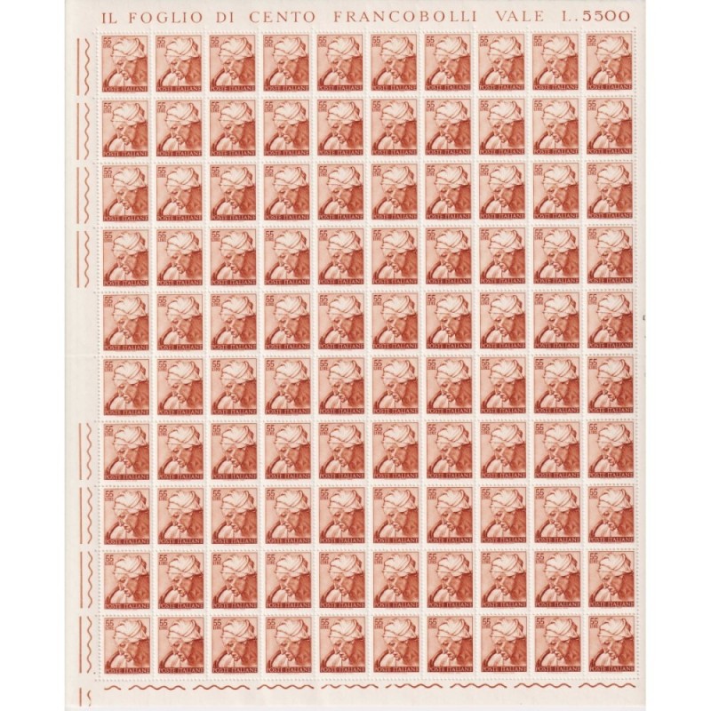 REPUBBLICA 1961 FOGLI MICHELANGIOLESCA 19X100 VALORI G.I MNH** COME...