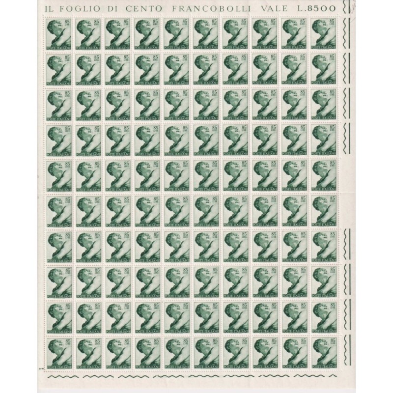 REPUBBLICA 1961 FOGLI MICHELANGIOLESCA 19X100 VALORI G.I MNH** COME...