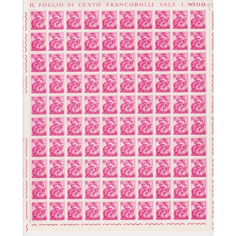 REPUBBLICA 1961 FOGLI MICHELANGIOLESCA 19X100 VALORI G.I MNH** COME...