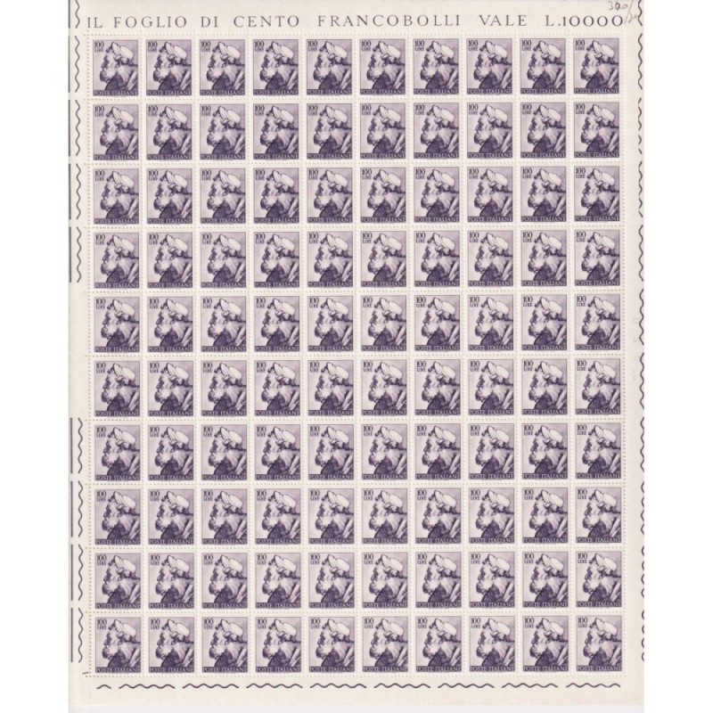 REPUBBLICA 1961 FOGLI MICHELANGIOLESCA 19X100 VALORI G.I MNH** COME...