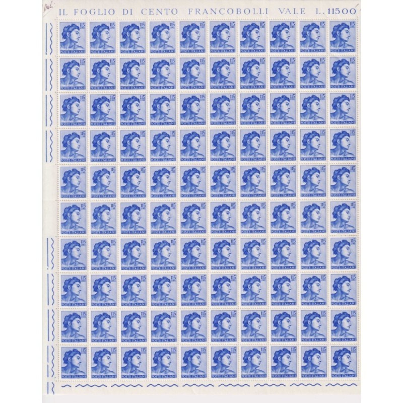 REPUBBLICA 1961 FOGLI MICHELANGIOLESCA 19X100 VALORI G.I MNH** COME...