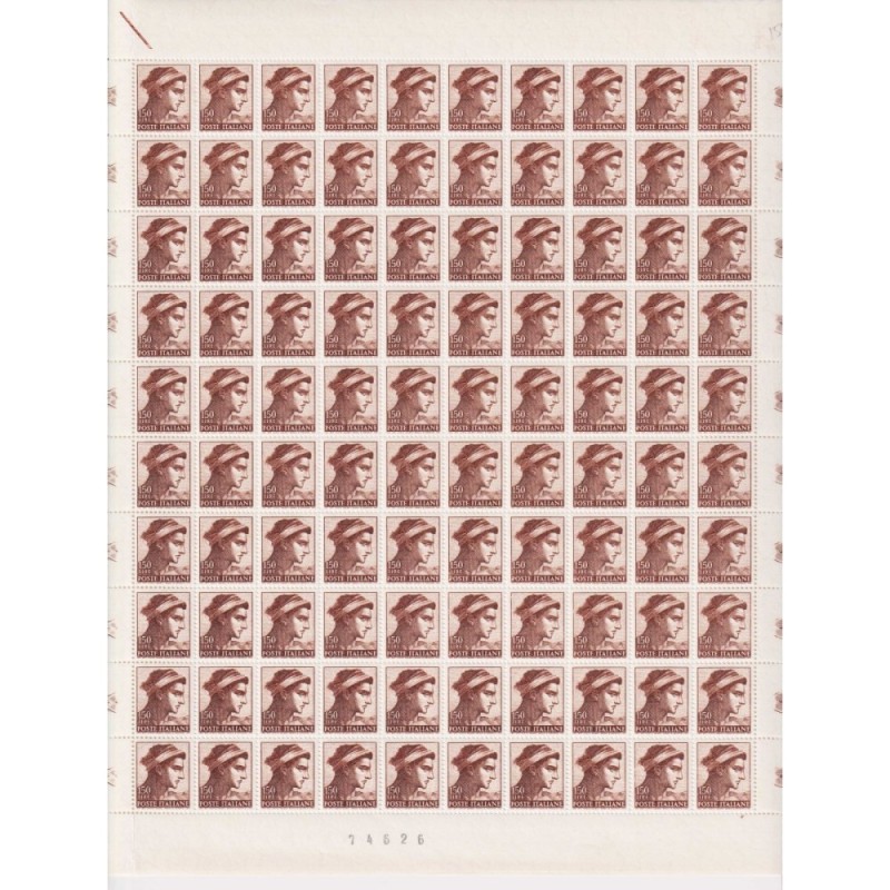 REPUBBLICA 1961 FOGLI MICHELANGIOLESCA 19X100 VALORI G.I MNH** COME...