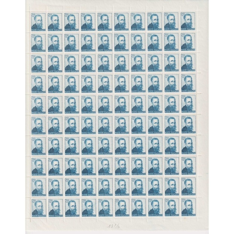 REPUBBLICA 1961 FOGLI MICHELANGIOLESCA 19X100 VALORI G.I MNH** COME...