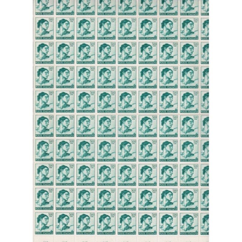 REPUBBLICA 1961 FOGLI MICHELANGIOLESCA 19X100 VALORI G.I MNH** COME...
