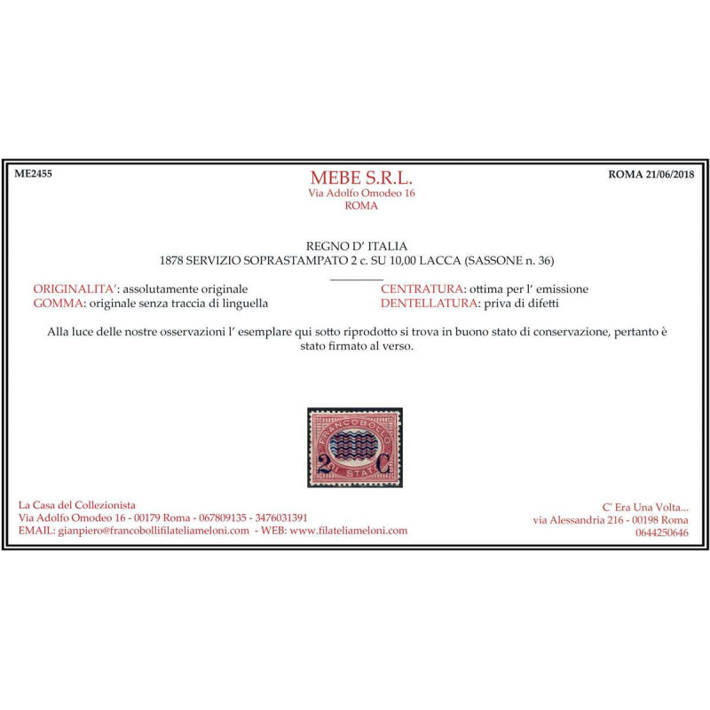 REGNO 1878 FRANCOBOLLI DI SERVIZIO ONDULINE 2 C. SU 10 L. N.36 G.I ...