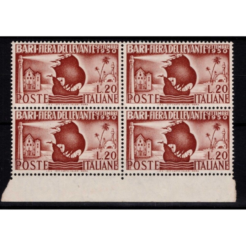 REPUBBLICA 1950 QUARTINA FIERA DI BARI 8 V. G.I MNH** BORDO FOGLIO ...