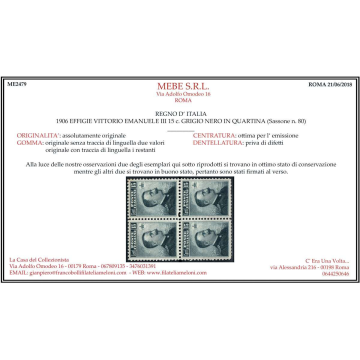 REGNO D'ITALIA 1906 QUARTINA 15 CENTESIMI N.80 G.I MNH** / G.O MH* ...