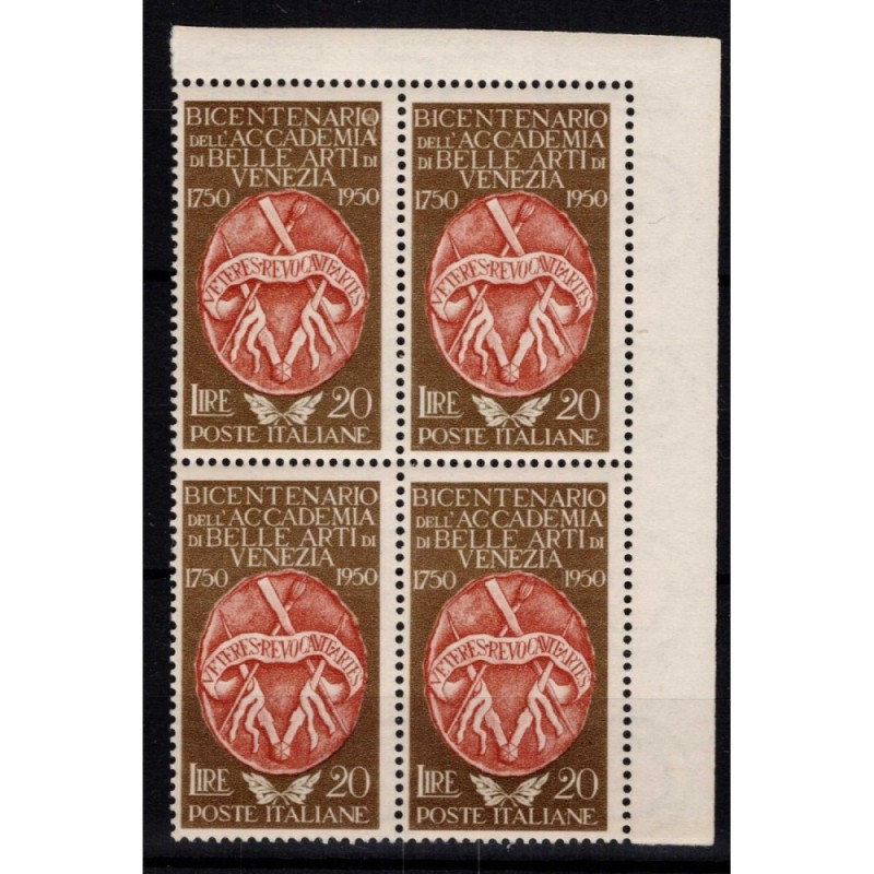 REPUBBLICA 1950 QUARTINA ACCADEMIA VENEZIA 8 V. G.I MNH** ANGOLO FO...