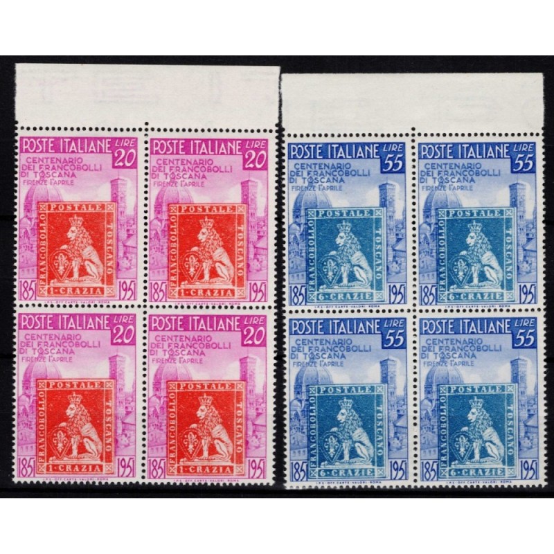 REPUBBLICA 1951 QUARTINA PRIMI FRANCOBOLLI TOSCANA 8 V. G.I MNH** B...
