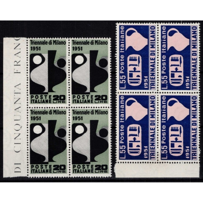 REPUBBLICA 1951 QUARTINA TRIENNALE DI MILANO 8 V. G.I MNH** BORDO F...
