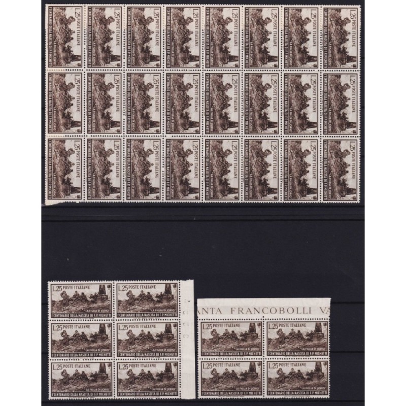 REPUBBLICA 1951 CENTENARIO MICHETTI 25 LIRE 34 V. G.I MNH** COME DA...