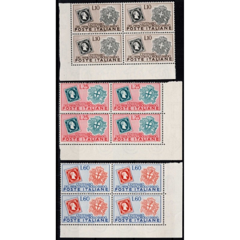 REPUBBLICA 1951 QUARTINA PRIMI FRNCOBOLLI SARDEGNA 12 V. G.I MNH** ...