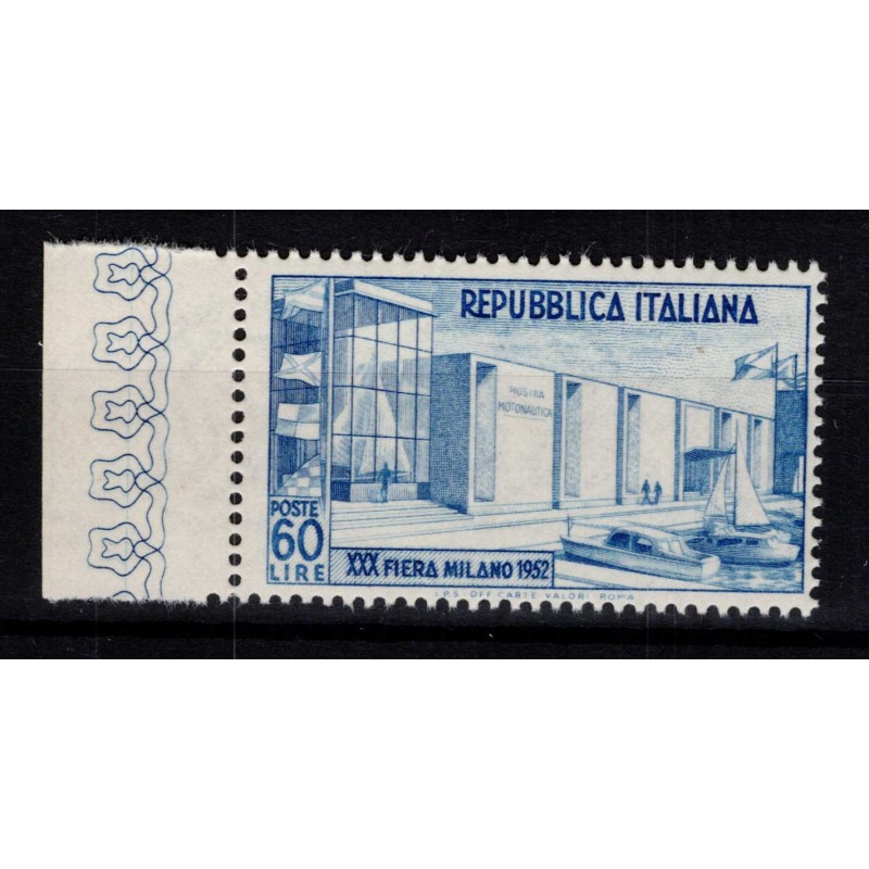 REPUBBLICA 1952 FIERA DI MILANO 60 LIRE G.I MNH** BORDO FOGLIO  | F...
