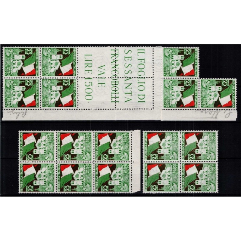 REPUBBLICA 1952 FIERA DI TRIESTE 17 VALORI G.I MNH** COME DA FOTO  ...