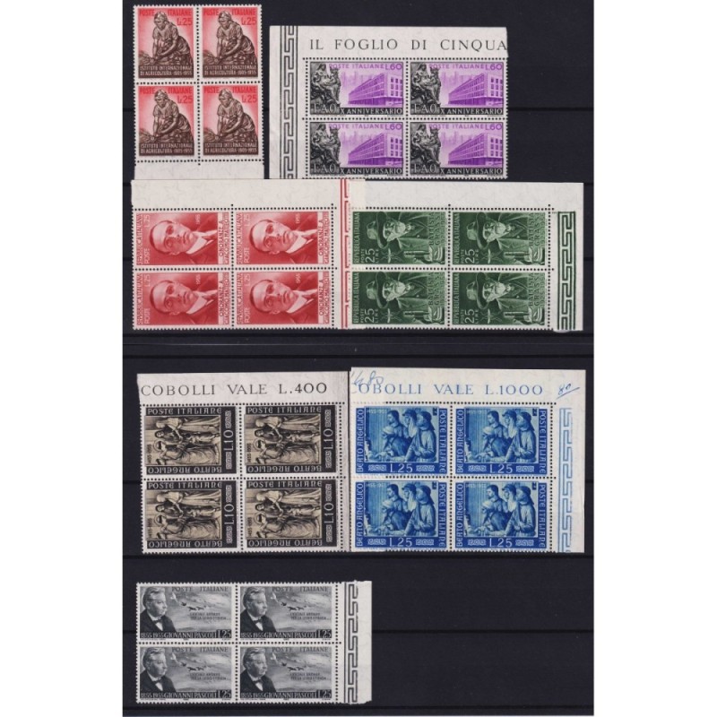 REPUBBLICA 1955 QUARTINE ANNATA COMPLETA G.I MNH**  | Filatelia Meloni