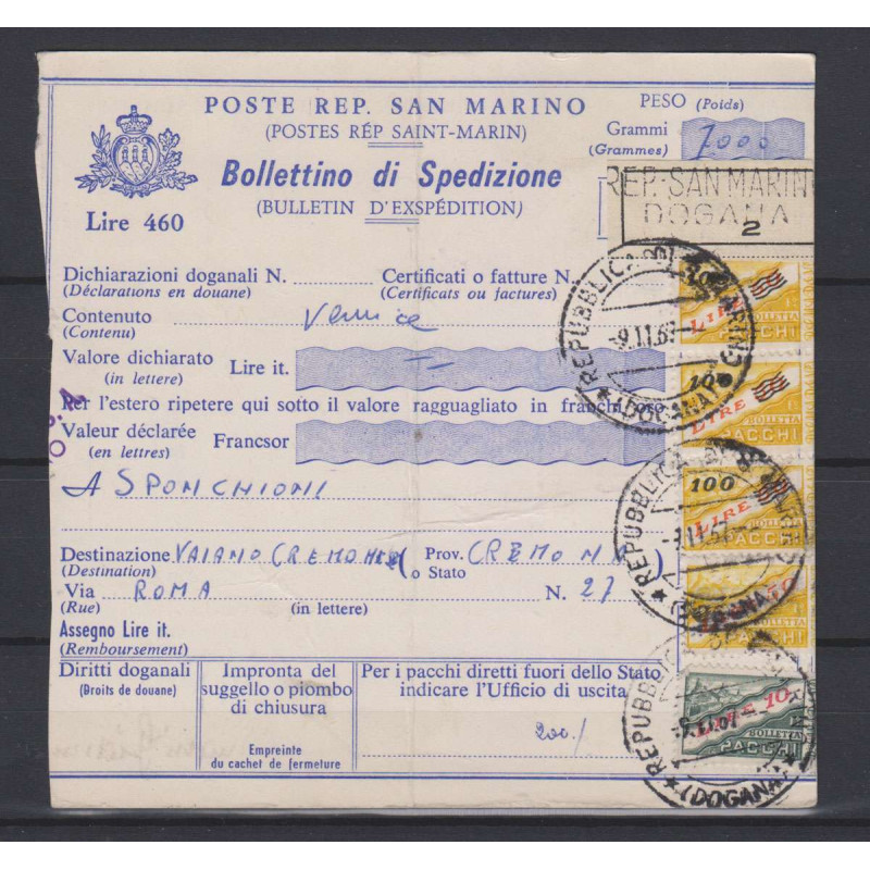 SAN MARINO 1948-50 PACCHI SEZIONE SINISTRA 3 V. 100 L. SU 50 L. SU ...