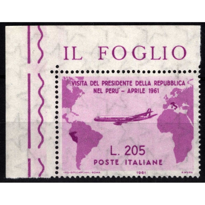 REPUBBLICA 1961 GRONCHI ROSA 205 LIRE G.I. MNH** ANGOLO FOGLIO CERT...