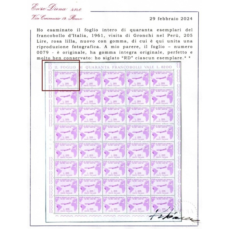 REPUBBLICA 1961 GRONCHI ROSA 205 LIRE G.I. MNH** ANGOLO FOGLIO CERT...