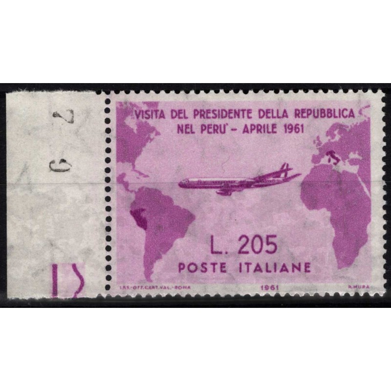REPUBBLICA 1961 GRONCHI ROSA 205 LIRE G.I. MNH** BORDO FOGLIO CERT....