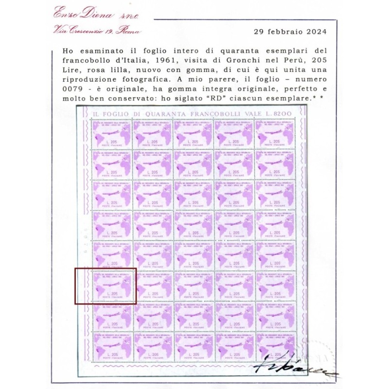 REPUBBLICA 1961 GRONCHI ROSA 205 LIRE G.I. MNH** BORDO FOGLIO CERT....