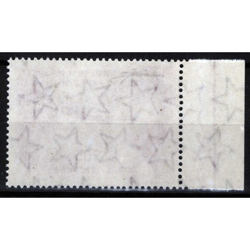 REPUBBLICA 1961 GRONCHI ROSA 205 LIRE G.I. MNH** BORDO FOGLIO CERT....