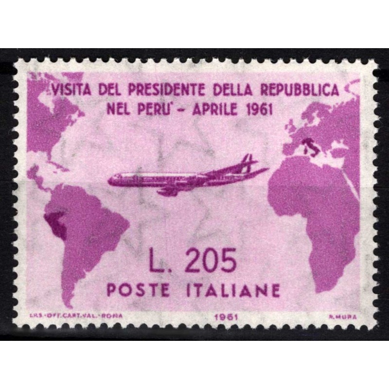 REPUBBLICA 1961 GRONCHI ROSA 205 LIRE G.I. MNH** CERT.  | Filatelia...