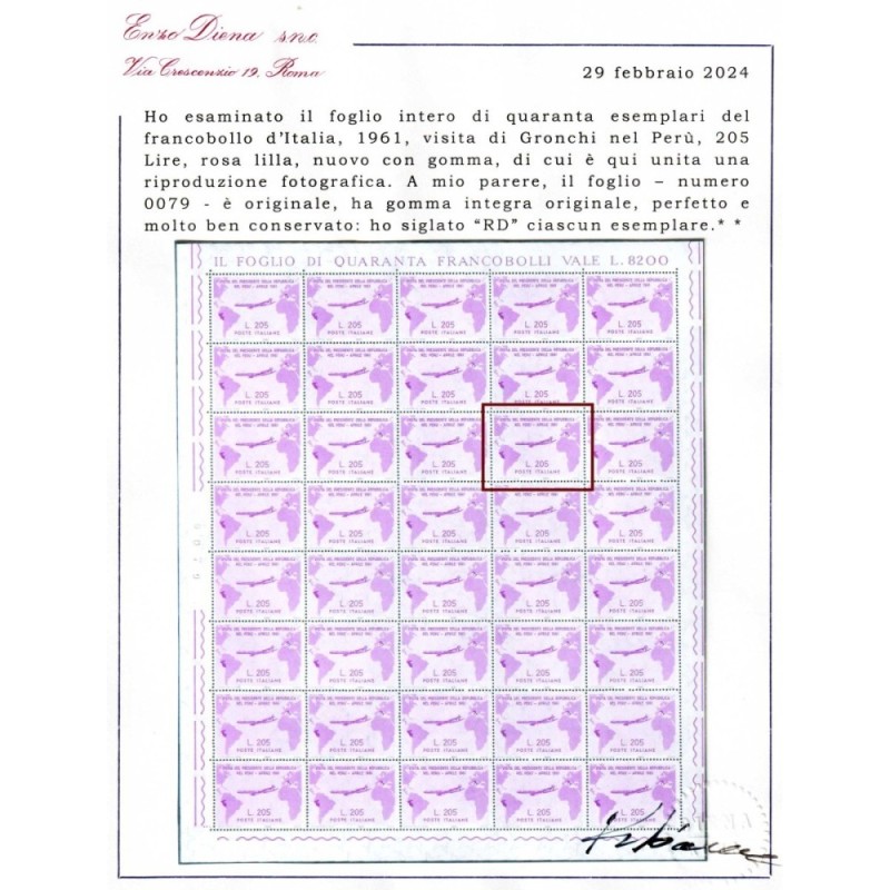 REPUBBLICA 1961 GRONCHI ROSA 205 LIRE G.I. MNH** CERT.  | Filatelia...