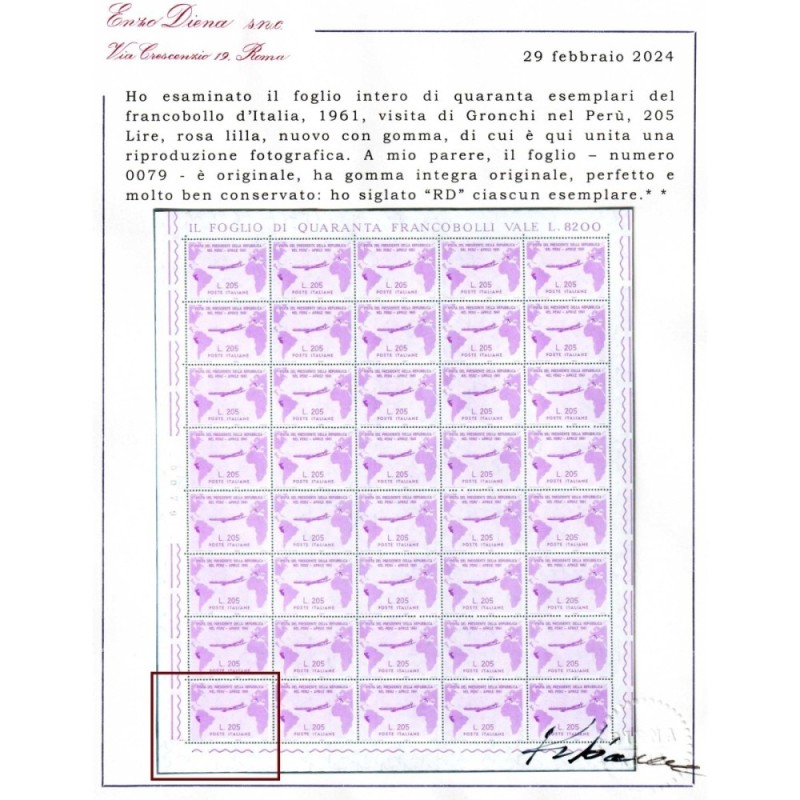 REPUBBLICA 1961 GRONCHI ROSA 205 LIRE G.I. MNH** ANGOLO FOGLIO CERT...