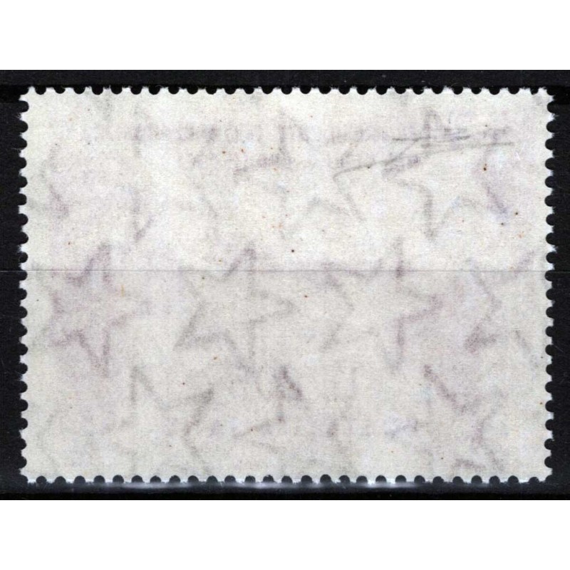 REPUBBLICA 1961 GRONCHI ROSA 205 LIRE G.I. MNH** CERT.  | Filatelia...