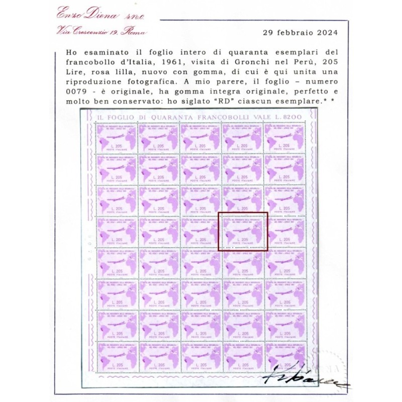 REPUBBLICA 1961 GRONCHI ROSA 205 LIRE G.I. MNH** CERT.  | Filatelia...