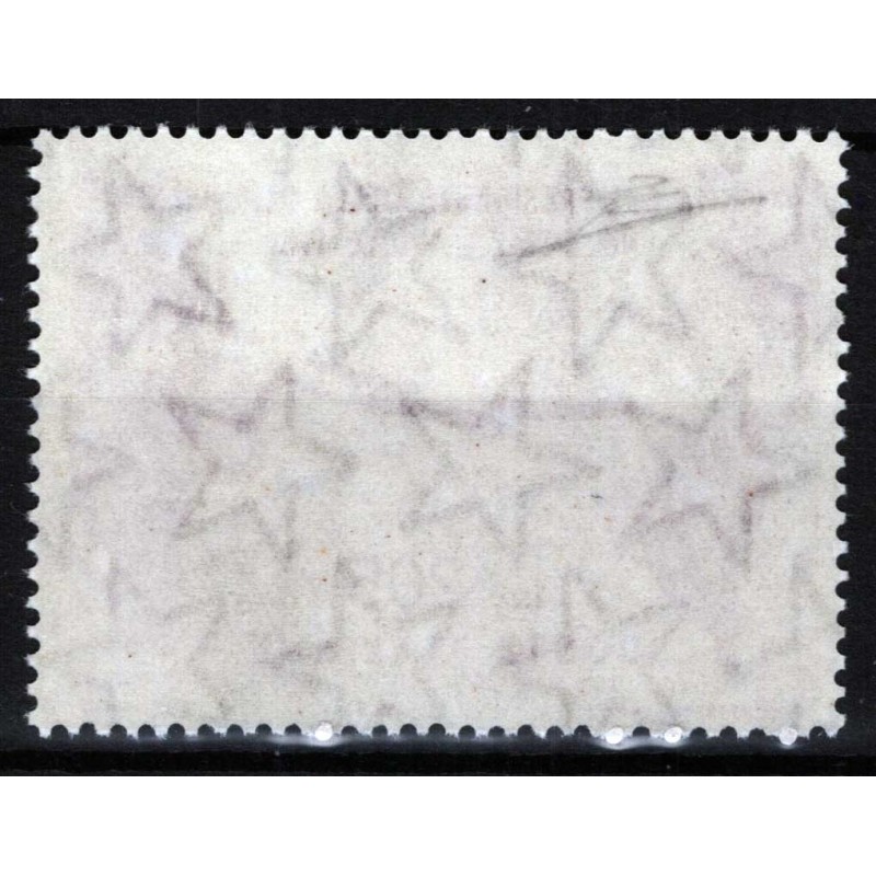 REPUBBLICA 1961 GRONCHI ROSA 205 LIRE G.I. MNH** CERT.  | Filatelia...