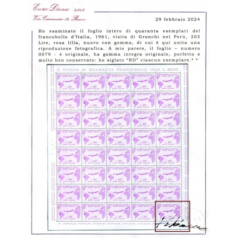 REPUBBLICA 1961 GRONCHI ROSA 205 LIRE G.I. MNH** ANGOLO FOGLIO CERT...