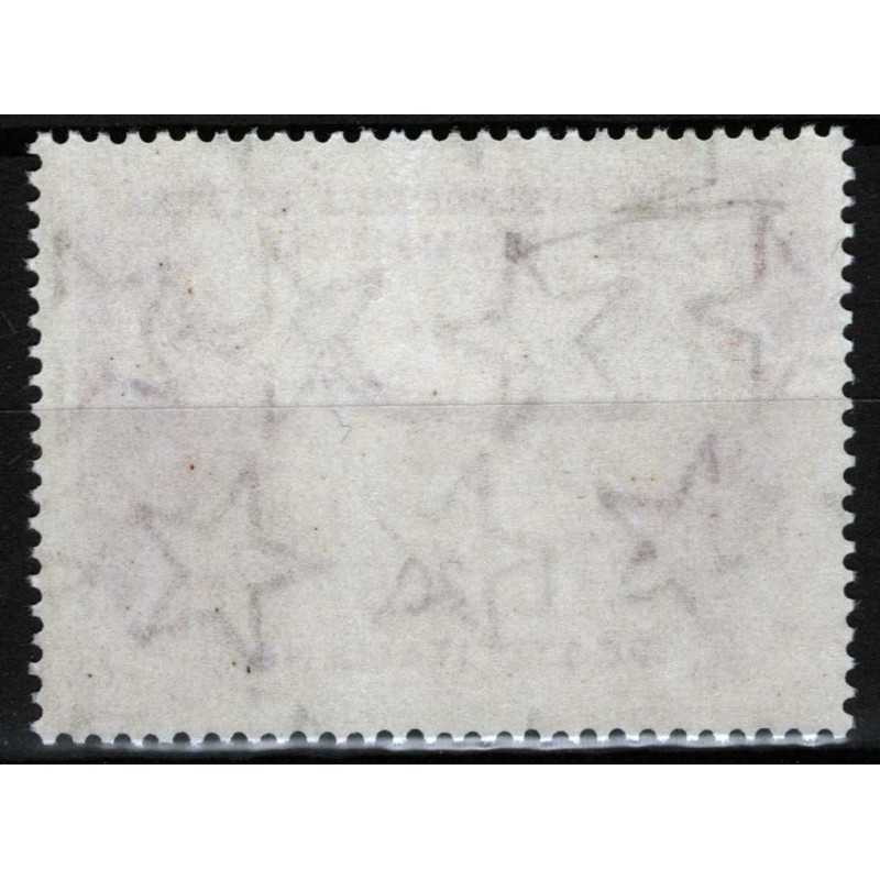 REPUBBLICA 1961 GRONCHI ROSA 205 LIRE G.I. MNH** CERT.  | Filatelia...
