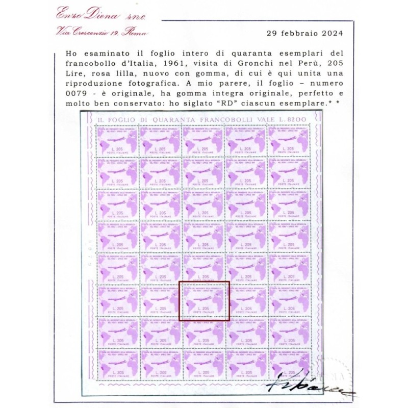 REPUBBLICA 1961 GRONCHI ROSA 205 LIRE G.I. MNH** CERT.  | Filatelia...