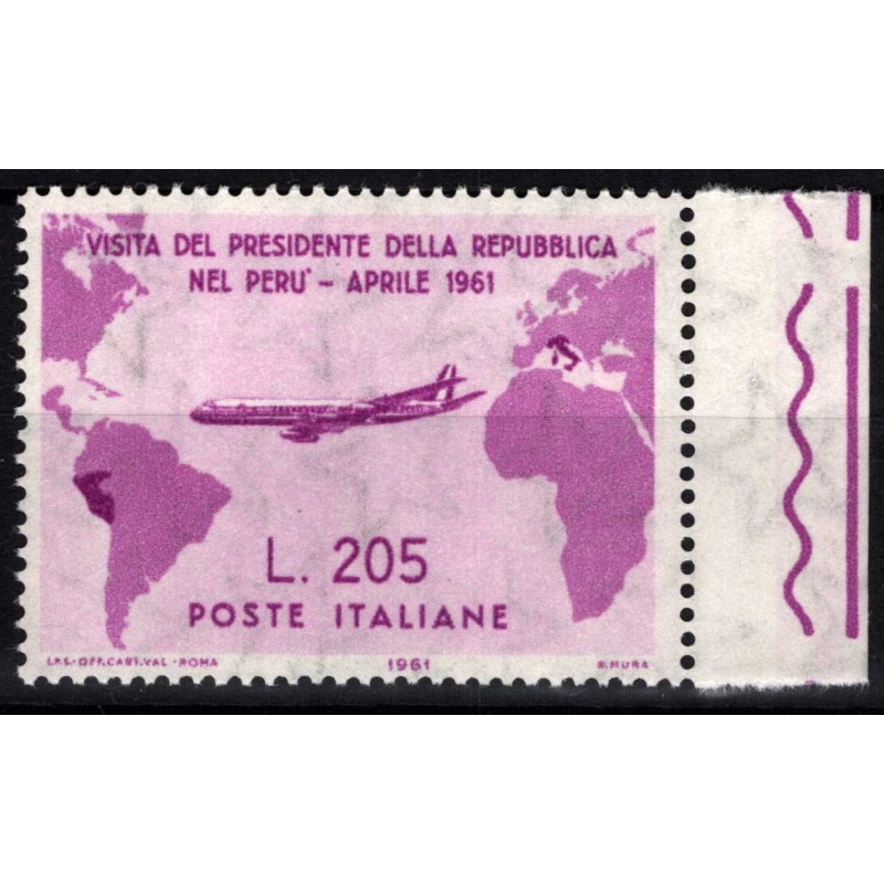 REPUBBLICA 1961 GRONCHI ROSA 205 LIRE G.I. MNH** BORDO FOGLIO CERT....