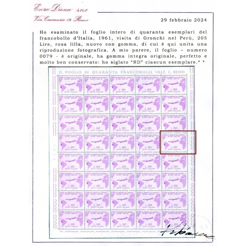 REPUBBLICA 1961 GRONCHI ROSA 205 LIRE G.I. MNH** BORDO FOGLIO CERT....