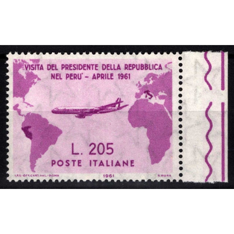 REPUBBLICA 1961 GRONCHI ROSA 205 LIRE G.I. MNH** BORDO FOGLIO CERT....