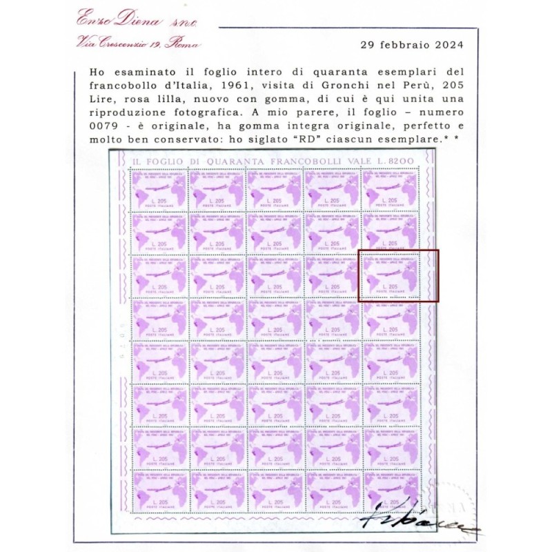 REPUBBLICA 1961 GRONCHI ROSA 205 LIRE G.I. MNH** BORDO FOGLIO CERT....