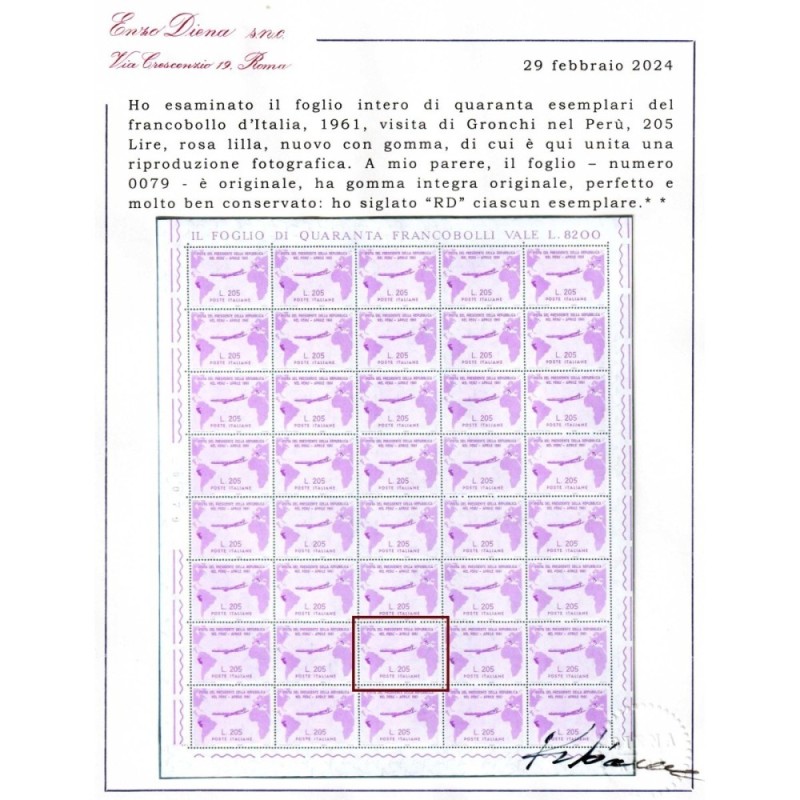 REPUBBLICA 1961 GRONCHI ROSA 205 LIRE G.I. MNH** CERT.  | Filatelia...