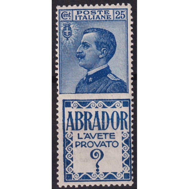 REGNO D'ITALIA 1924-25 PUBBLICITARI 25 CENTESIMI ABRADOR N.4 G.I MN...