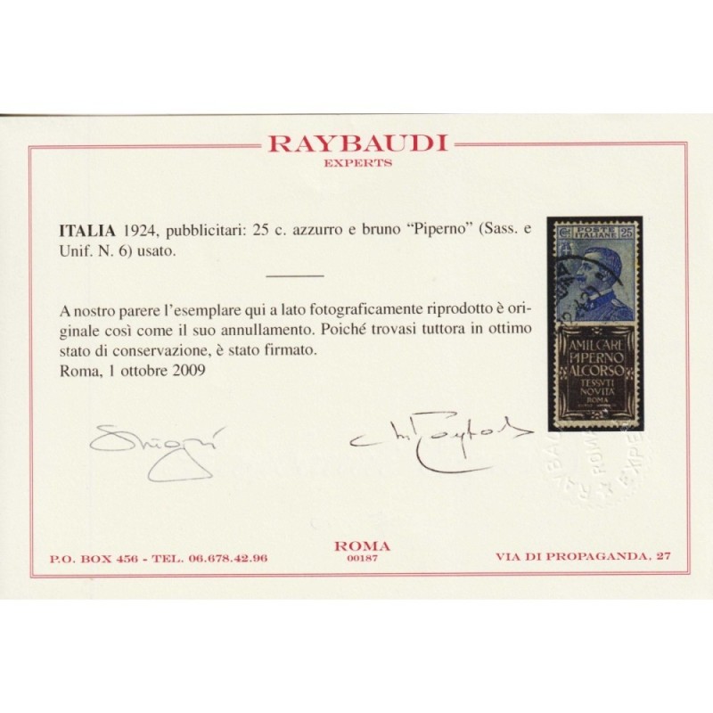 REGNO D'ITALIA 1924-25 PUBBLICITARI 25 CENTESIMI PIPERNO N.6 US. CE...
