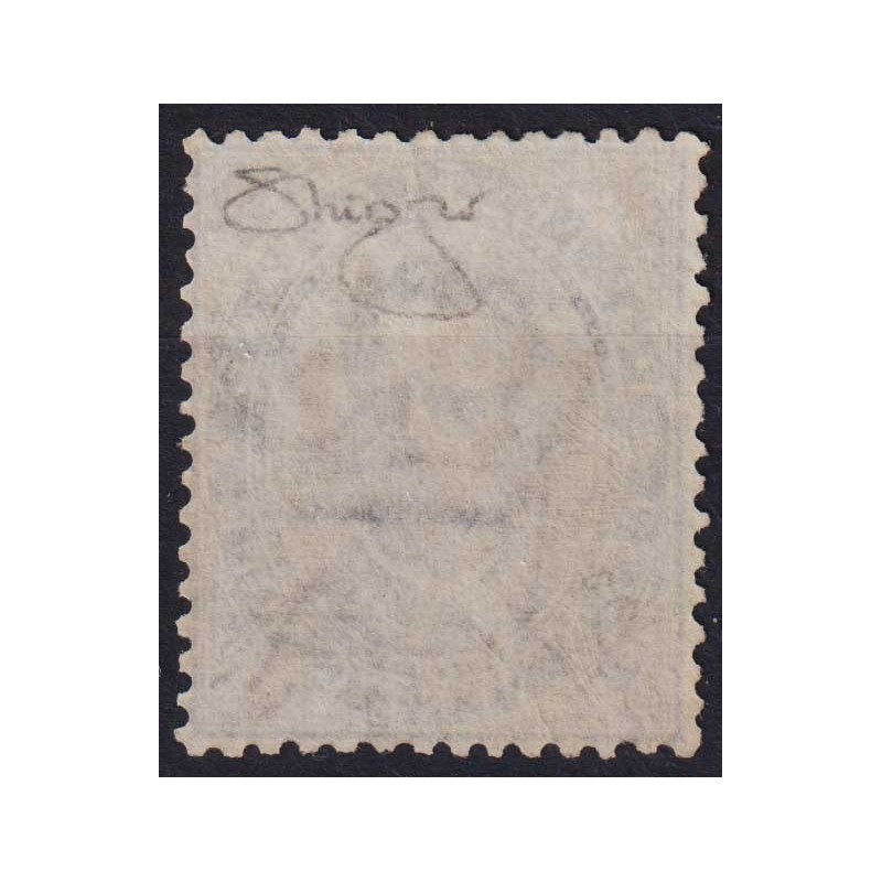 REGNO D'ITALIA 1879 UMBERTO I 25 CENTESIMI N.40 G.I MNH** CERT.  | ...