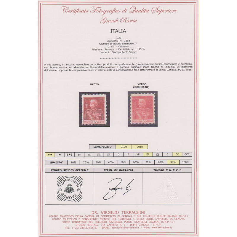 1925 REGNO GIUBILEO 60 c. L13 ½ STAMPA RECTO-VERSO n.186a CERT. G.I...