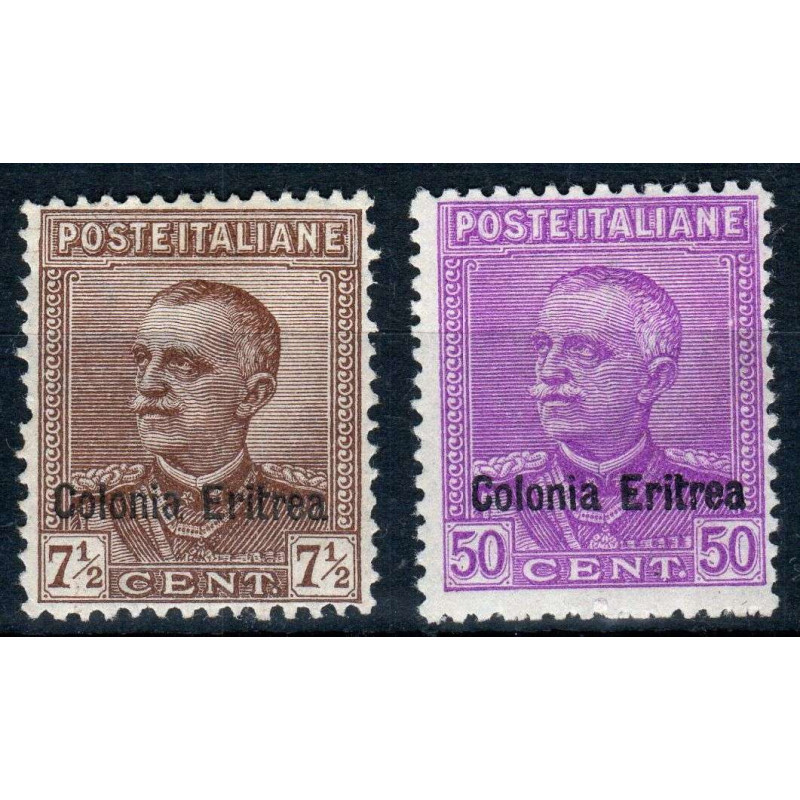COLONIE ERITREA 1928-29 PARMEGGIANI SOPR. N.132-133 G.I MNH** 7 1/2...