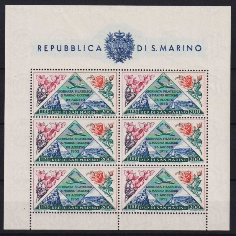 SAN MARINO 1952 FOGLIETTO FIORI 200 LIRE N.14 G.I MNH** CERT.  | Fi...
