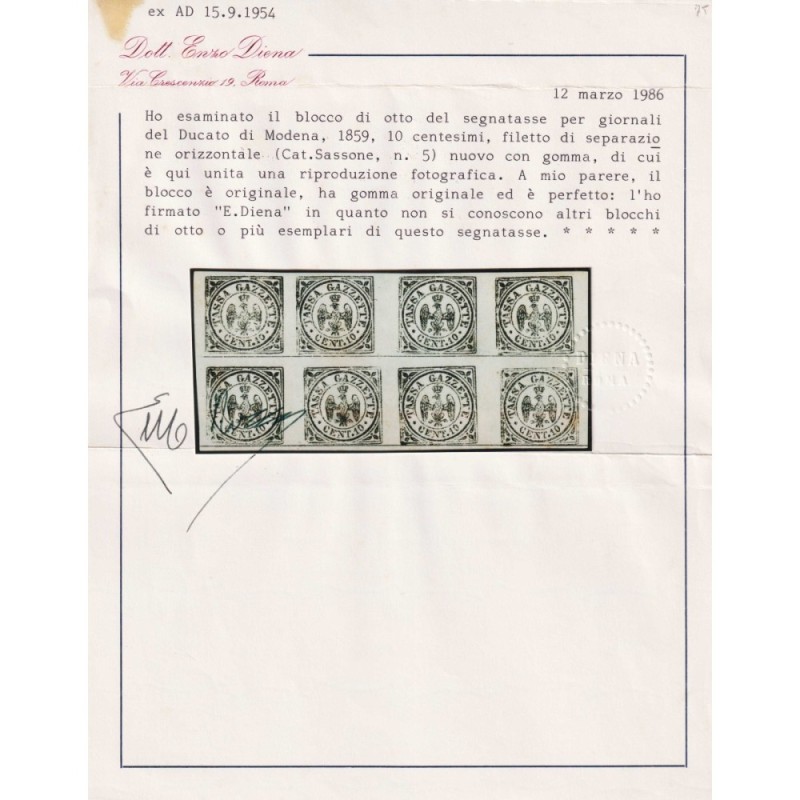 MODENA 1859 SEGNATASSE TASSA GAZZETTE BLOCCO 8 V. G.O / G.I 3 CERT....