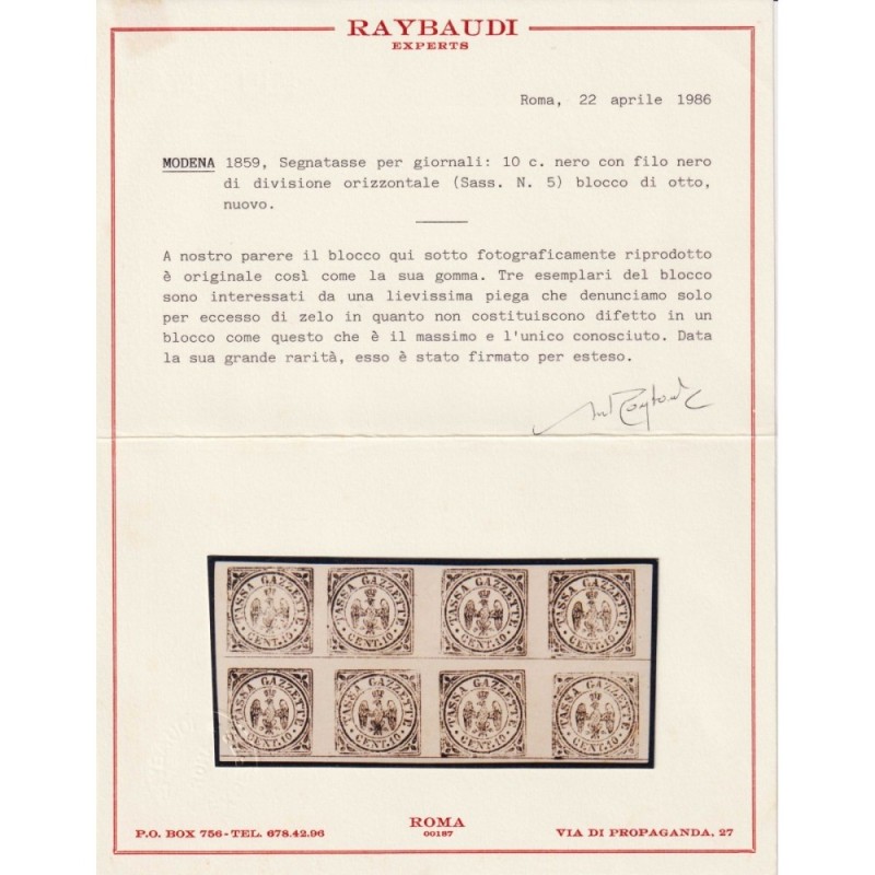 MODENA 1859 SEGNATASSE TASSA GAZZETTE BLOCCO 8 V. G.O / G.I 3 CERT....