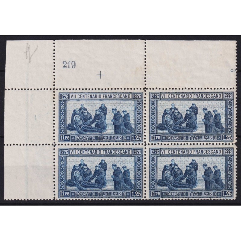 REGNO 1926 QUARTINA SAN FRANCESCO 1,25 L. DENT 13 ½ N. TAVOLA G.I M...